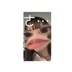 ㄨㄚㄨㄚ～～～～～～～～