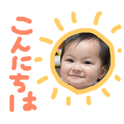 Koharu I sticker