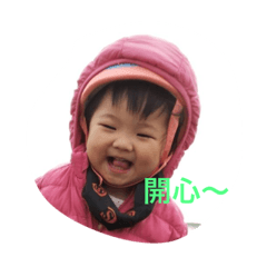 媗小姐日常