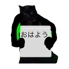 チャーシュースタンプウォーター