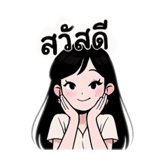 โมโม่จัง ! สาวแก้มแดง