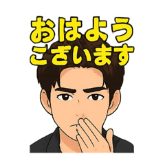 イケメンはーちゃん