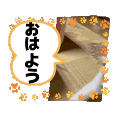 動くみけみる　りある2