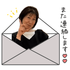 えいはるとエレナちゃん