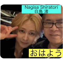 クロスロックラインスタンプ37