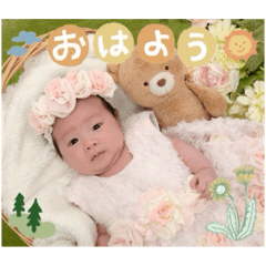 rei_20250610202230