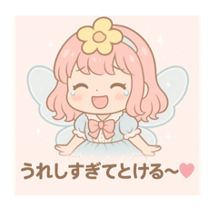 Lulufairy_20250610223503