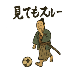 moko mako_20250611075206