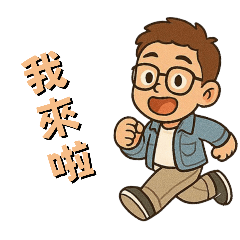 LangLang_20250611110921