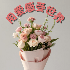 Elegant Morning Notes for Everyday Smile
