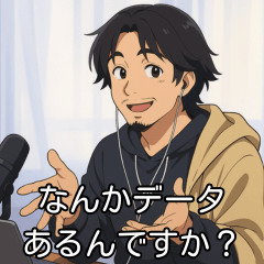 アニメ版ひろゆき。