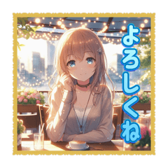 毎日使えるAIイラストスタンプ17