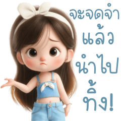 อลิซ คำจิกกัด 1_58