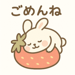 Rabbit and strawberry