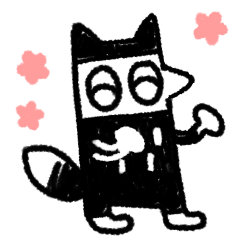 きつねのワイリーのスタンプ