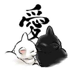 UCHINOKOstamp No. 73!