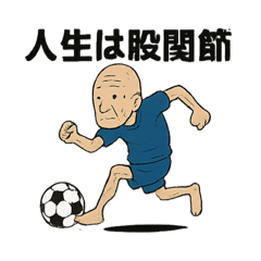 moko mako_20250611070051