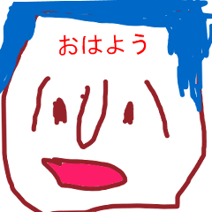 FACE FACE stamp!
