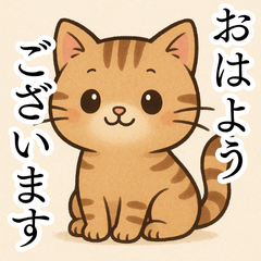 Office Cat: Cute & Moody Stickers