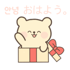 Komoring: Soft & Simple Days