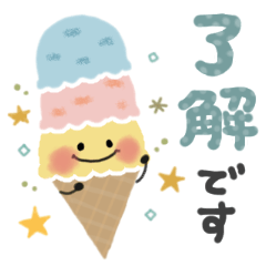 ＊夏＊シンプル＊ずっと使える＊スタンプ＊