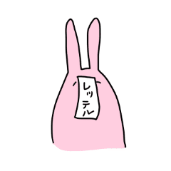 愉快な発達仲間たち Line スタンプ Line Store 愉快な発達仲間たち Line スタンプ Line Store