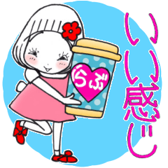 Castor bean-chan686