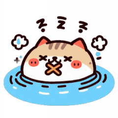 Bath Cat I Won't Say