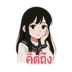 สาวน้อยอนิเมะ !