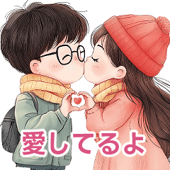 Love Couples 9 (Big - JP)