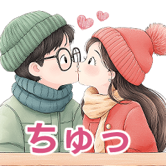 Love Couples 9 (Mini - JP)