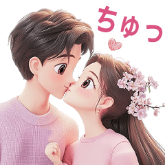 Love Couples 8 (Big - JP)