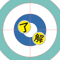 curling message
