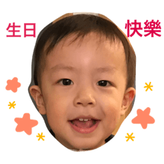 我是LUCAS