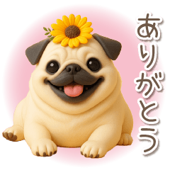 3D Pag Dog
