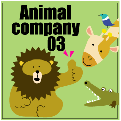 Animal company 03