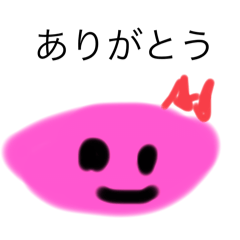 wanyapoyo_20250611173457