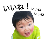 Haruki sticker'