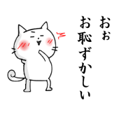 Honorific japanese rabbit and cat