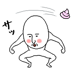 白いおっちゃん 9 (シンプル効果音)