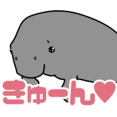 ジュゴンとコバンザメの使いやすいスタンプ