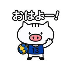 Nekobuu: Handball Club Greeting Set