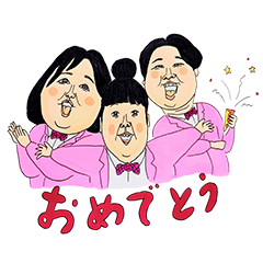 Morisanchu's easy to use stickers