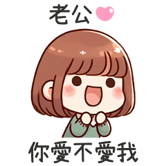 QQQQoo girl19