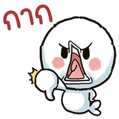 แมวน้ำหัวกลม บิ๊กสติกเกอร์