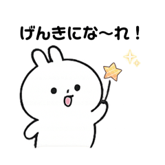 YuUsagi Daily Stickers