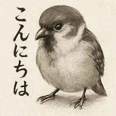 Sparrow (ink painting style)