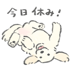 NO GOLDEN RETRIEVER NO LIFE!