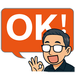 眼鏡男的辦公室對話泡泡（大字）