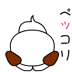 Very cute and fun dog